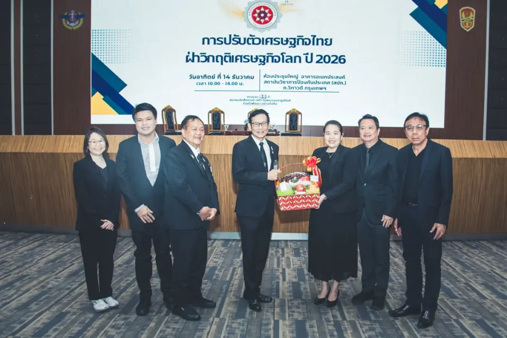 nida-alumni-44th (16) “นิด้า” เข้าร่วมพิธีเปิดโครงการร่วมใจพัฒนาอย่างยั่งยืน 44 ปีแห่งการก่อตั้งสมาคมนักศึกษาเก่าสถาบันบัณฑิตพัฒนบริหารศาสตร์ฯ