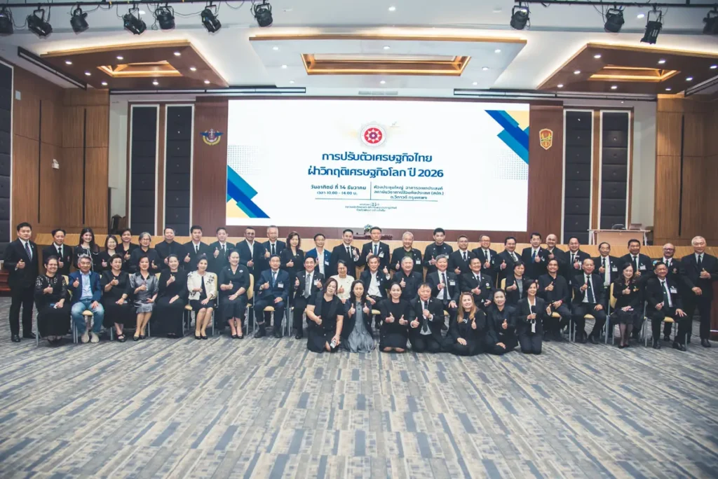 nida-alumni-44th (21) “นิด้า” เข้าร่วมพิธีเปิดโครงการร่วมใจพัฒนาอย่างยั่งยืน 44 ปีแห่งการก่อตั้งสมาคมนักศึกษาเก่าสถาบันบัณฑิตพัฒนบริหารศาสตร์ฯ