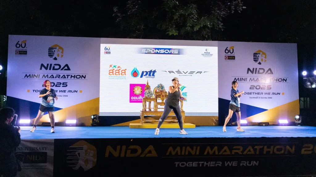 nida-mini-marathon2025 (1) “นิด้า” จัดงานเดิน-วิ่ง NIDA Mini Marathon ฉลองครบรอบ 60 ปีแห่งการสถาปนาสถาบัน