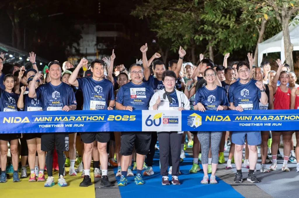 nida-mini-marathon2025 (10) “นิด้า” จัดงานเดิน-วิ่ง NIDA Mini Marathon ฉลองครบรอบ 60 ปีแห่งการสถาปนาสถาบัน