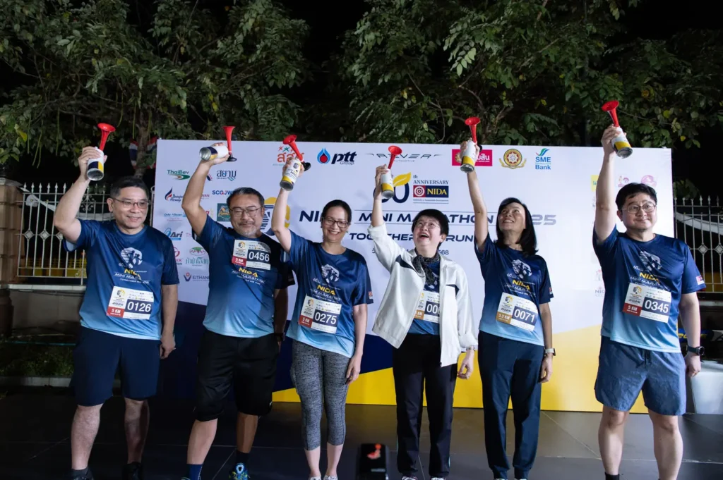 nida-mini-marathon2025 (11) “นิด้า” จัดงานเดิน-วิ่ง NIDA Mini Marathon ฉลองครบรอบ 60 ปีแห่งการสถาปนาสถาบัน