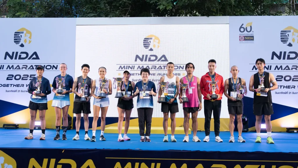 nida-mini-marathon2025 (14) “นิด้า” จัดงานเดิน-วิ่ง NIDA Mini Marathon ฉลองครบรอบ 60 ปีแห่งการสถาปนาสถาบัน