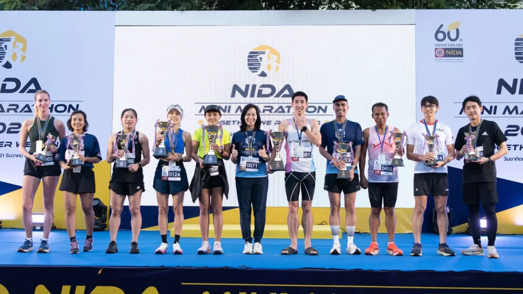 nida-mini-marathon2025 (15) “นิด้า” จัดงานเดิน-วิ่ง NIDA Mini Marathon ฉลองครบรอบ 60 ปีแห่งการสถาปนาสถาบัน