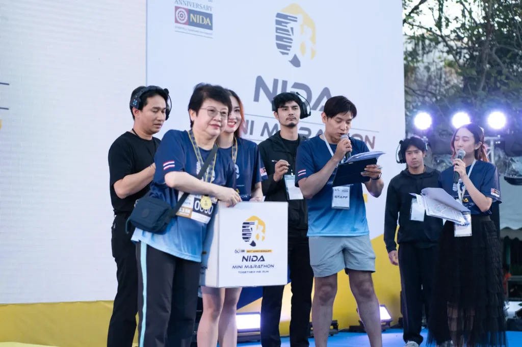 nida-mini-marathon2025 (18) “นิด้า” จัดงานเดิน-วิ่ง NIDA Mini Marathon ฉลองครบรอบ 60 ปีแห่งการสถาปนาสถาบัน