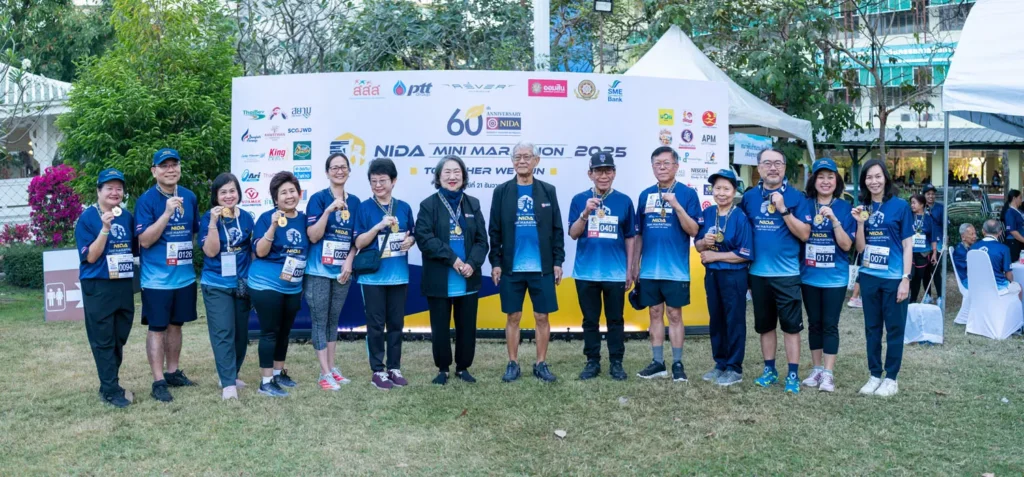nida-mini-marathon2025 (19) “นิด้า” จัดงานเดิน-วิ่ง NIDA Mini Marathon ฉลองครบรอบ 60 ปีแห่งการสถาปนาสถาบัน