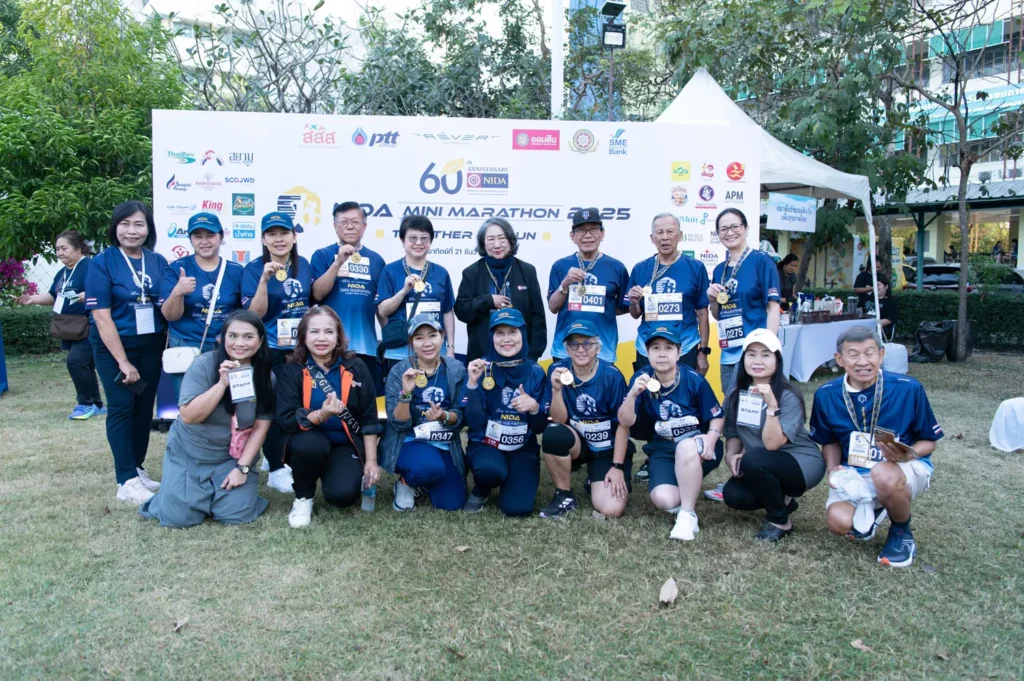 nida-mini-marathon2025 (20) “นิด้า” จัดงานเดิน-วิ่ง NIDA Mini Marathon ฉลองครบรอบ 60 ปีแห่งการสถาปนาสถาบัน