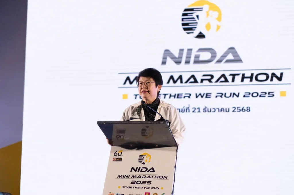nida-mini-marathon2025 (6) “นิด้า” จัดงานเดิน-วิ่ง NIDA Mini Marathon ฉลองครบรอบ 60 ปีแห่งการสถาปนาสถาบัน
