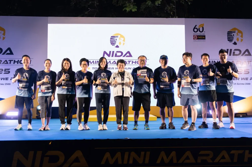 nida-mini-marathon2025 (7) “นิด้า” จัดงานเดิน-วิ่ง NIDA Mini Marathon ฉลองครบรอบ 60 ปีแห่งการสถาปนาสถาบัน