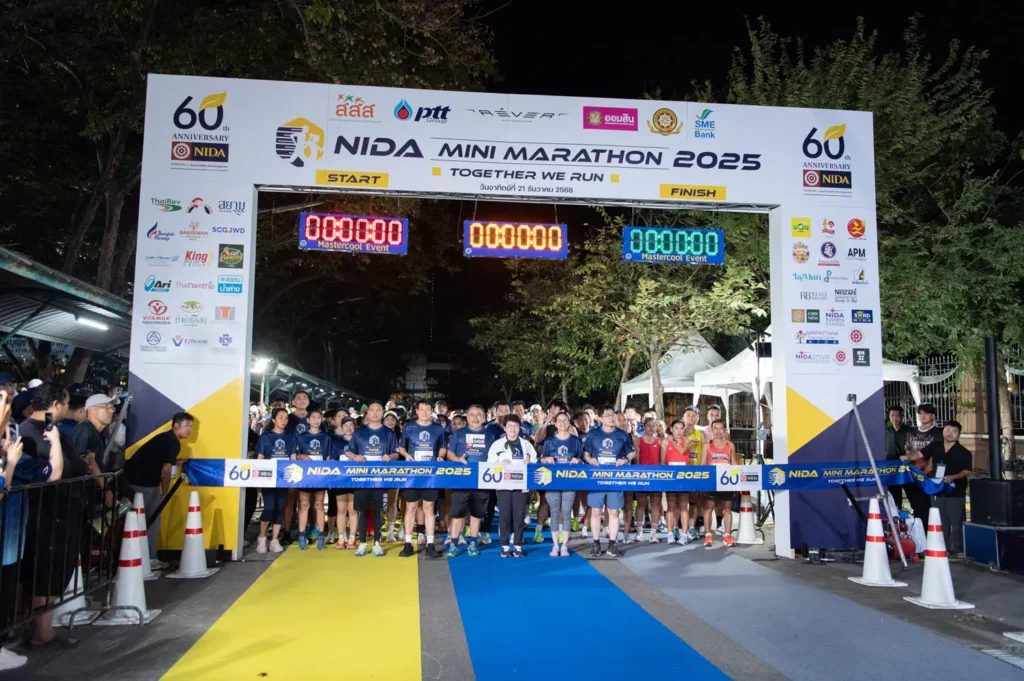 nida-mini-marathon2025 (9) “นิด้า” จัดงานเดิน-วิ่ง NIDA Mini Marathon ฉลองครบรอบ 60 ปีแห่งการสถาปนาสถาบัน