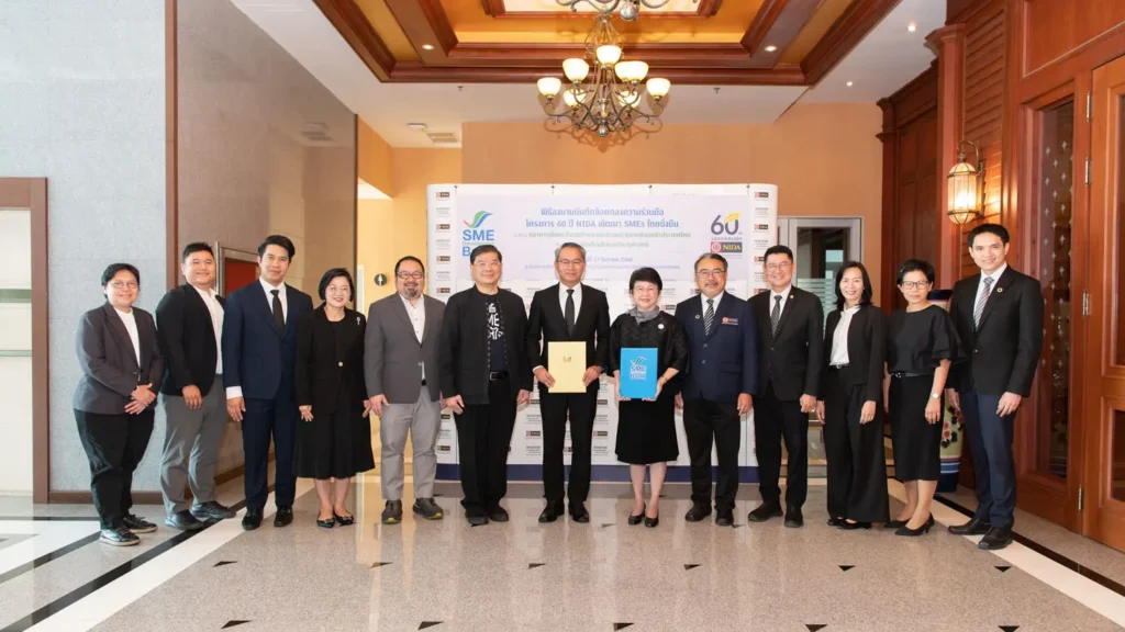 nida-sme-bank-mou07 “นิด้า” จับมือ “SME D Bank” ยกระดับ SMEs ไทยสู่ความยั่งยืน ฉลองครบรอบ 60 ปี