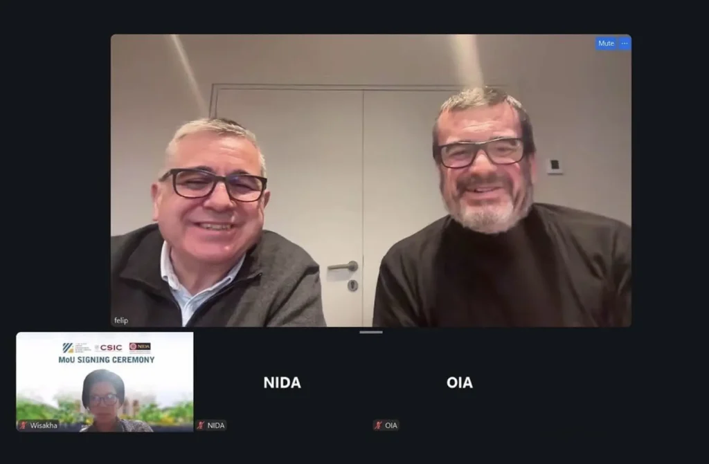 Image Name Memorandum of Understanding (MoU) Signing Ceremony between the National Institute of Development Administration (NIDA) and the Artificial Intelligence Research Institute (IIIA-CSIC), Kingdom of Spain