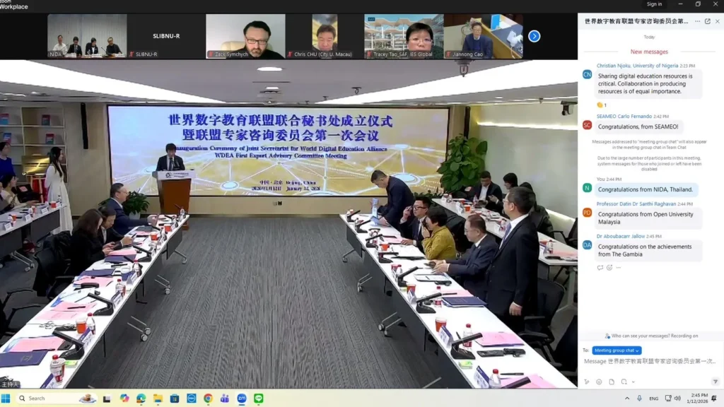 W6 “นิด้า” เข้าร่วมพิธีเปิดสำนักงานเลขานุการร่วมของพันธมิตรการศึกษาดิจิทัลโลก (WDEA)