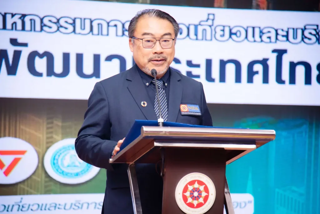 คณะท่องเที่ยว “นิด้า” เปิดเวทีประชันวิสัยทัศน์ 4 พรรคการเมือง เจาะลึก “นโยบายท่องเที่ยว” พลิกโฉมประเทศไทย