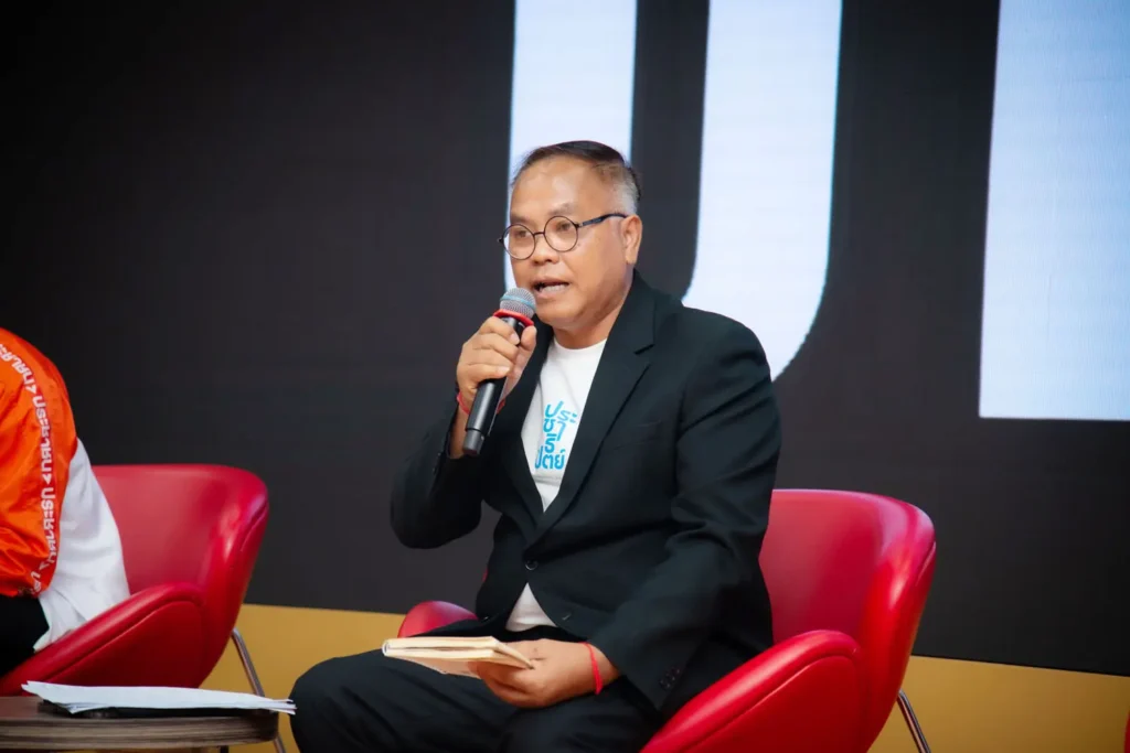 คณะท่องเที่ยว “นิด้า” เปิดเวทีประชันวิสัยทัศน์ 4 พรรคการเมือง เจาะลึก “นโยบายท่องเที่ยว” พลิกโฉมประเทศไทย