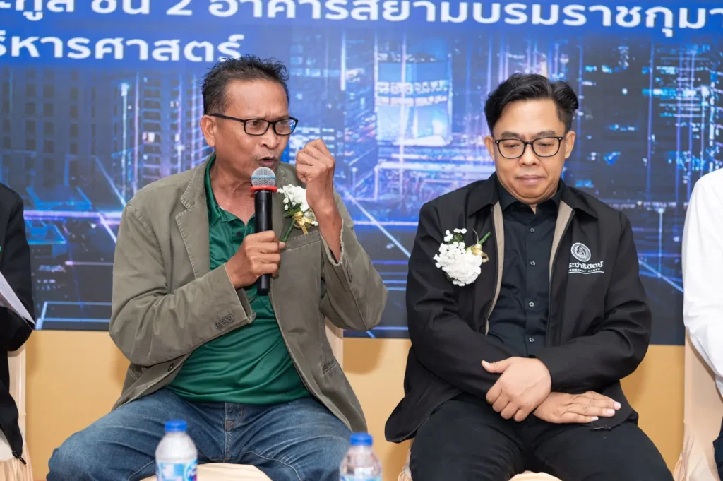 political-parties 05 “สภาคณาจารย์นิด้า” จัดเวทีเสวนาเชิงสร้างสรรค์ “บทบาทพรรคการเมือง: การขับเคลื่อนการวิจัยและพัฒนา กับการยกระดับอุดมศึกษาไทย”