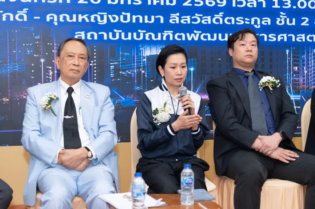 political-parties 06 “สภาคณาจารย์นิด้า” จัดเวทีเสวนาเชิงสร้างสรรค์ “บทบาทพรรคการเมือง: การขับเคลื่อนการวิจัยและพัฒนา กับการยกระดับอุดมศึกษาไทย”