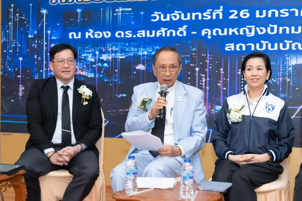 political-parties 09 “สภาคณาจารย์นิด้า” จัดเวทีเสวนาเชิงสร้างสรรค์ “บทบาทพรรคการเมือง: การขับเคลื่อนการวิจัยและพัฒนา กับการยกระดับอุดมศึกษาไทย”