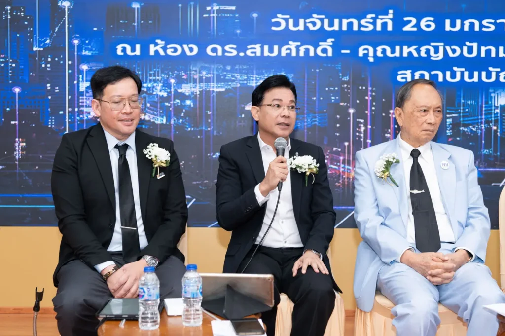 political-parties 11 “สภาคณาจารย์นิด้า” จัดเวทีเสวนาเชิงสร้างสรรค์ “บทบาทพรรคการเมือง: การขับเคลื่อนการวิจัยและพัฒนา กับการยกระดับอุดมศึกษาไทย”