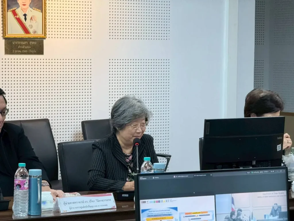 “นิด้า” ผนึก “กรมกิจการผู้สูงอายุ” เร่งนำฐานข้อมูลวิจัย HART ขับเคลื่อนนโยบายรองรับสังคมสูงวัยระดับชาติ